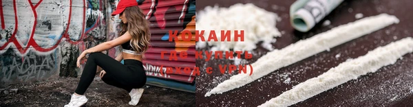 MDMA Premium VHQ Инта