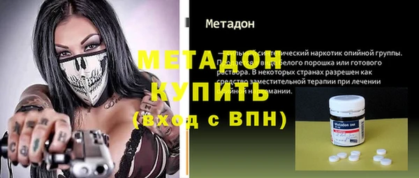 твердый Алексин