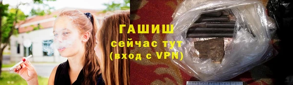 твердый Алексин
