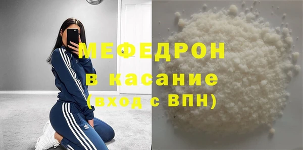 твердый Алексин
