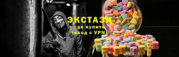 хмурый Алзамай