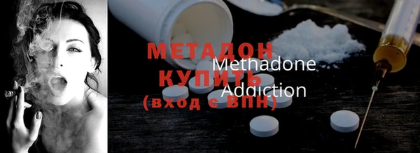 хмурый Алзамай