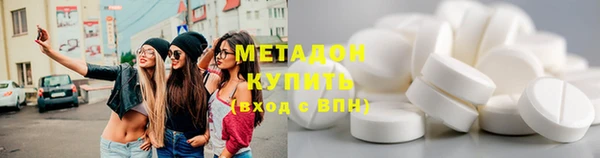 хмурый Алзамай