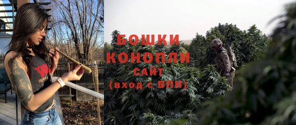 каннабис Абаза