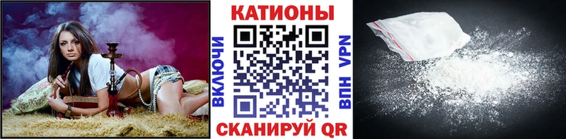 купить   Курск  Меф кристаллы 